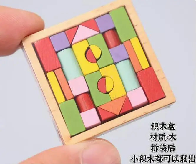 1/12 Mini Drum & Puzzle Set – Dollhouse Accessories for BJD/OB11