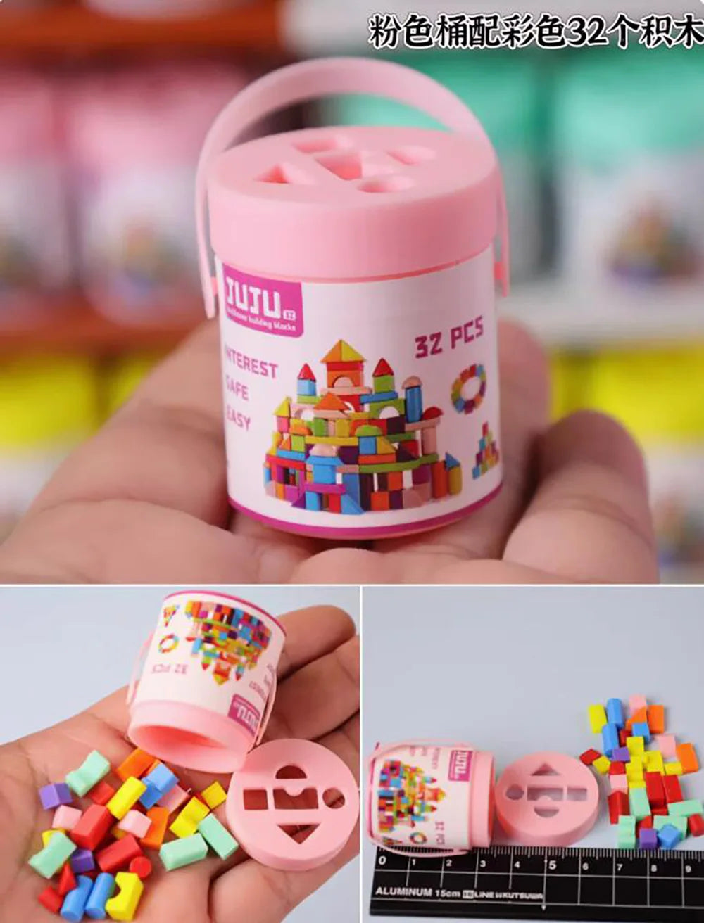 1/12 Mini Drum & Puzzle Set – Dollhouse Accessories for BJD/OB11