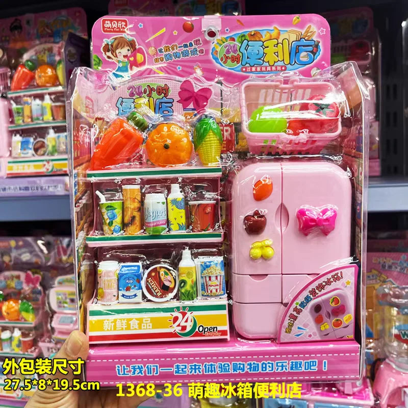 Kids Supermarket Playset – Simulation Checkout & Store Scene Toy