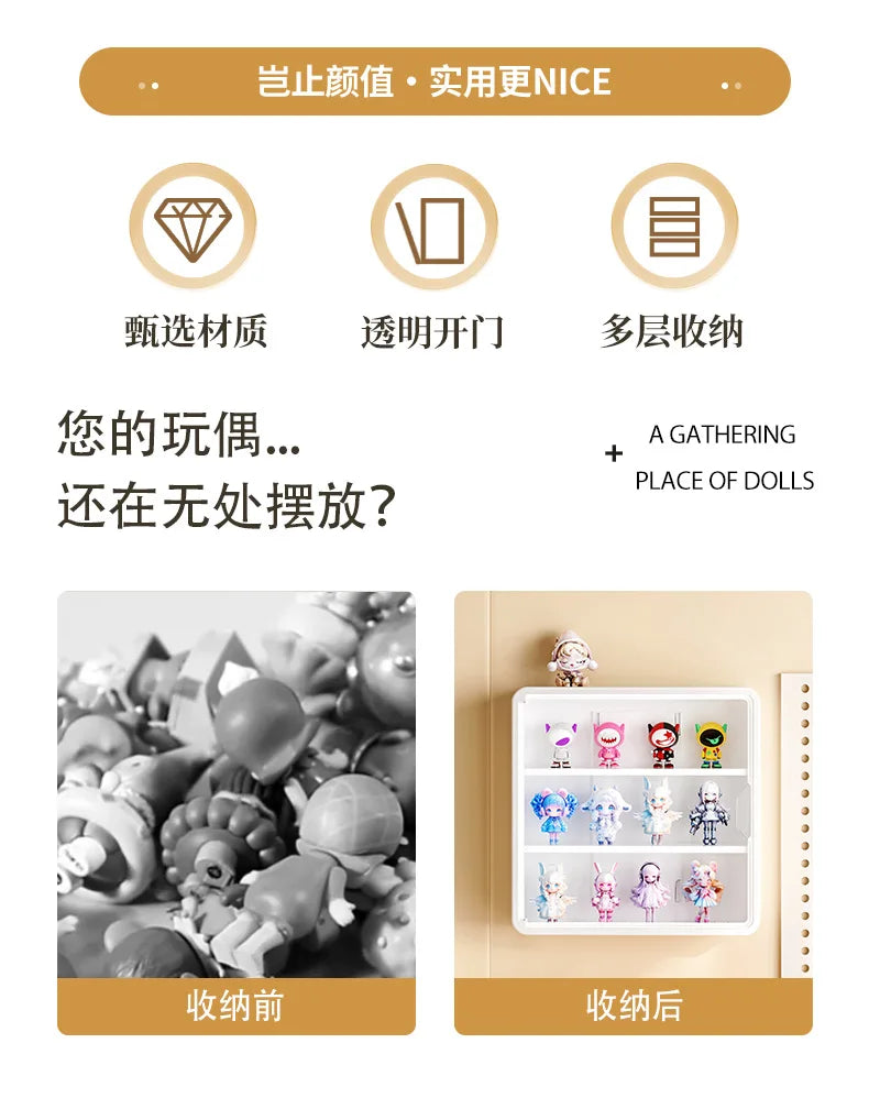 Wall-Mounted Display Box – Magnetic Toy Organizer for Action Figures