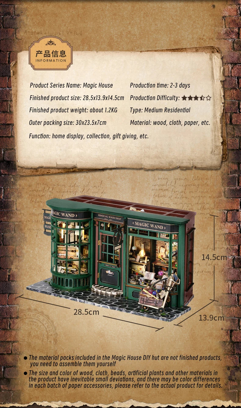 Magic Shop DIY Miniature Wooden Dollhouse Kit