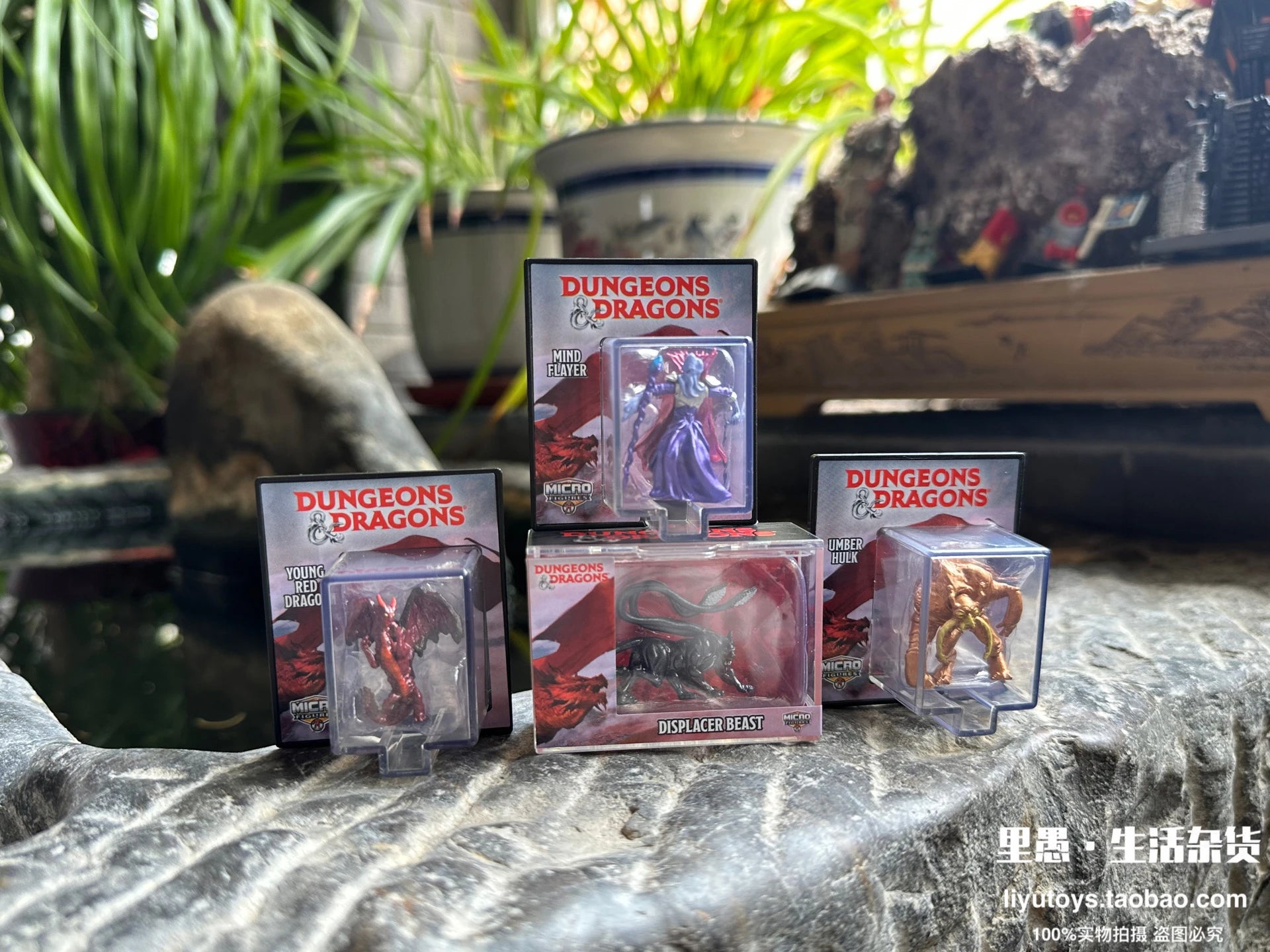 World’s Smallest D&D Mini Action Figures