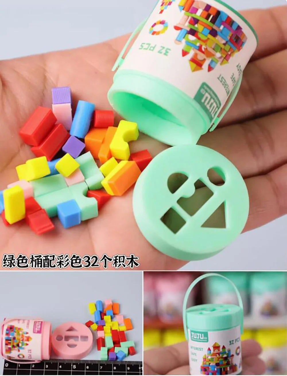 1/12 Mini Drum & Puzzle Set – Dollhouse Accessories for BJD/OB11