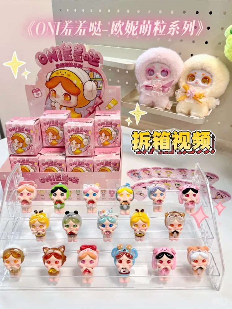 Sanzhibao Ouni Shy Moe Blind Box Figurine – Cute Mystery Doll