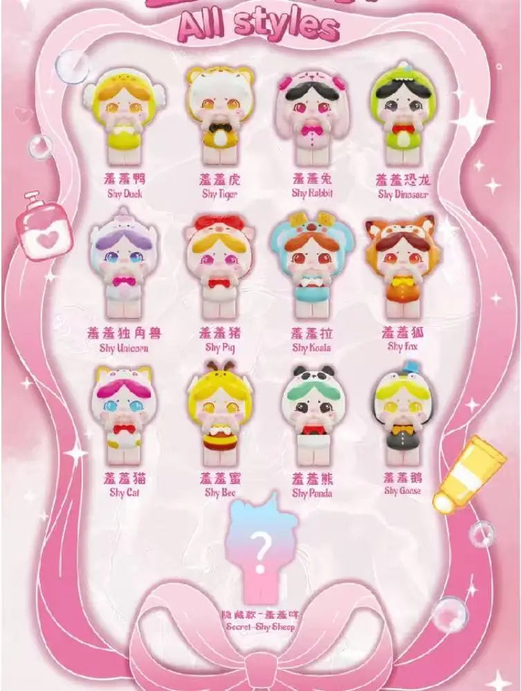 Sanzhibao Ouni Shy Moe Blind Box Figurine – Cute Mystery Doll