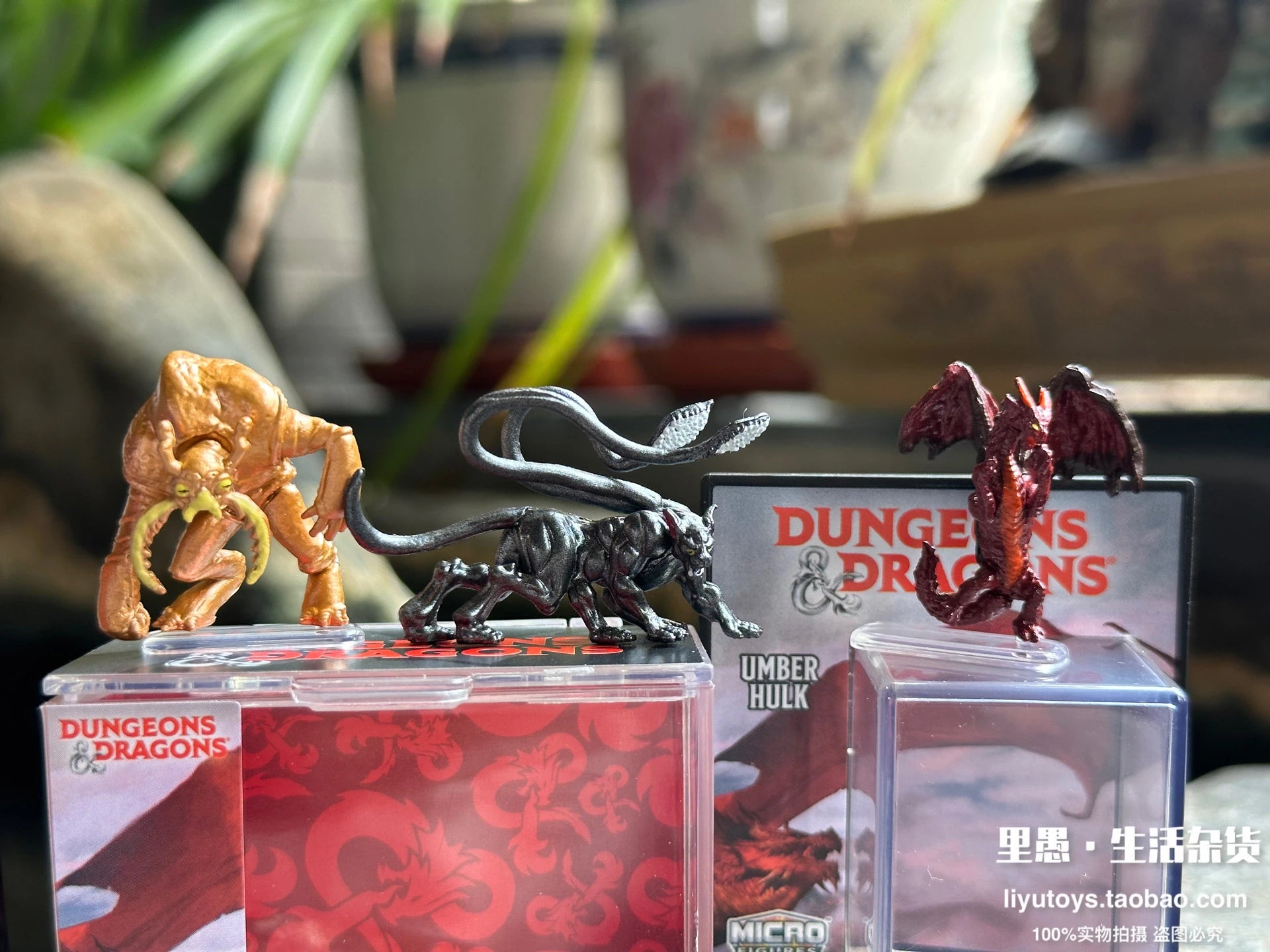 World’s Smallest D&D Mini Action Figures