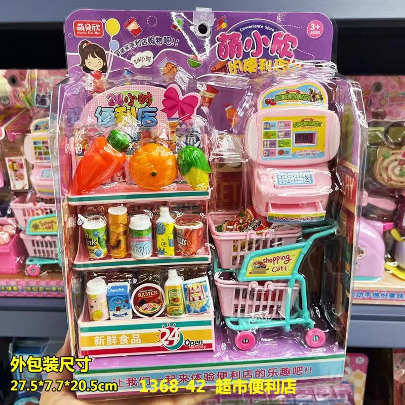 Kids Supermarket Playset – Simulation Checkout & Store Scene Toy
