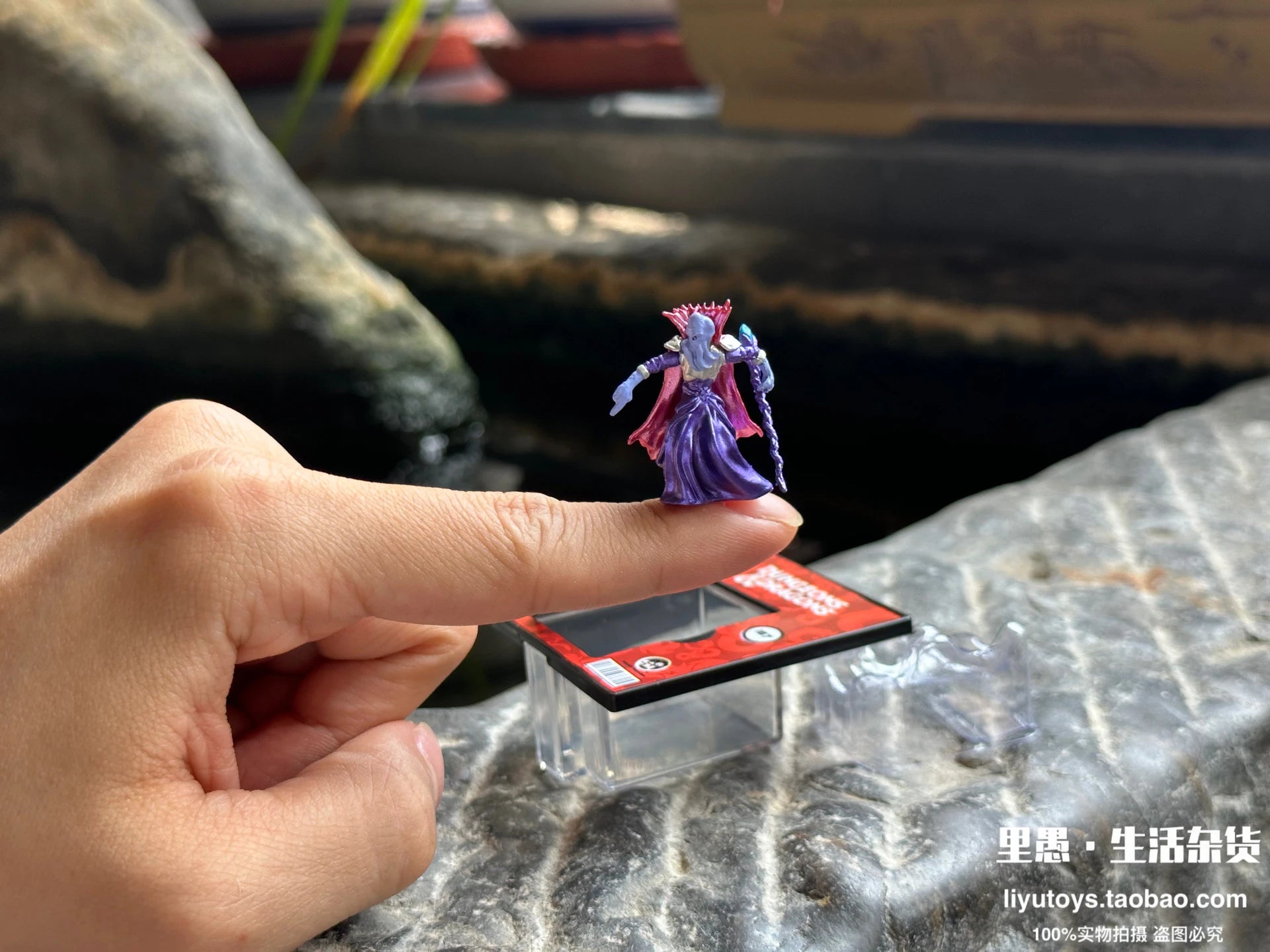 World’s Smallest D&D Mini Action Figures