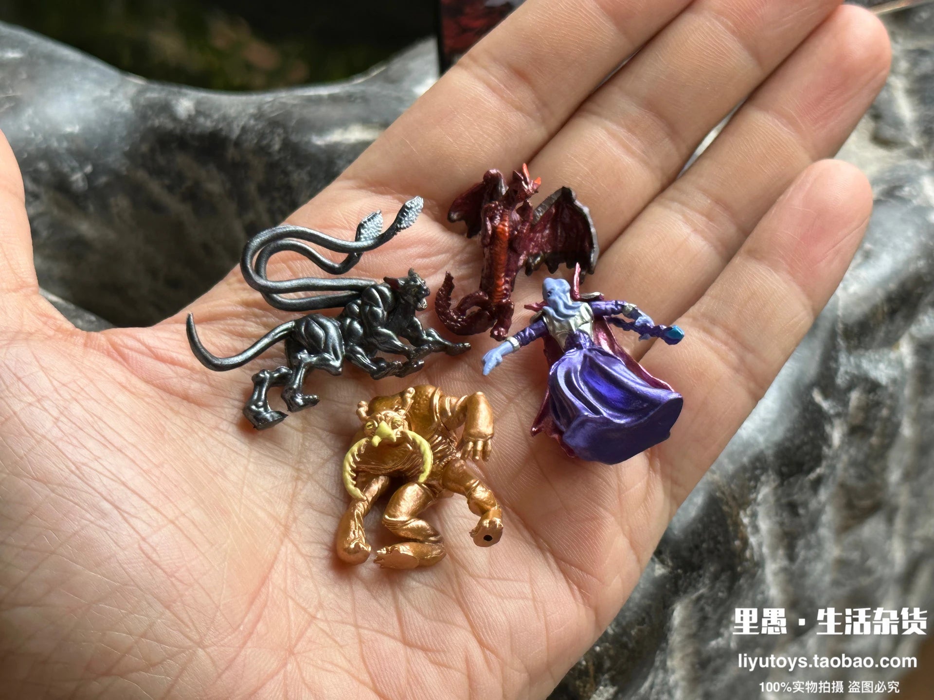 World’s Smallest D&D Mini Action Figures