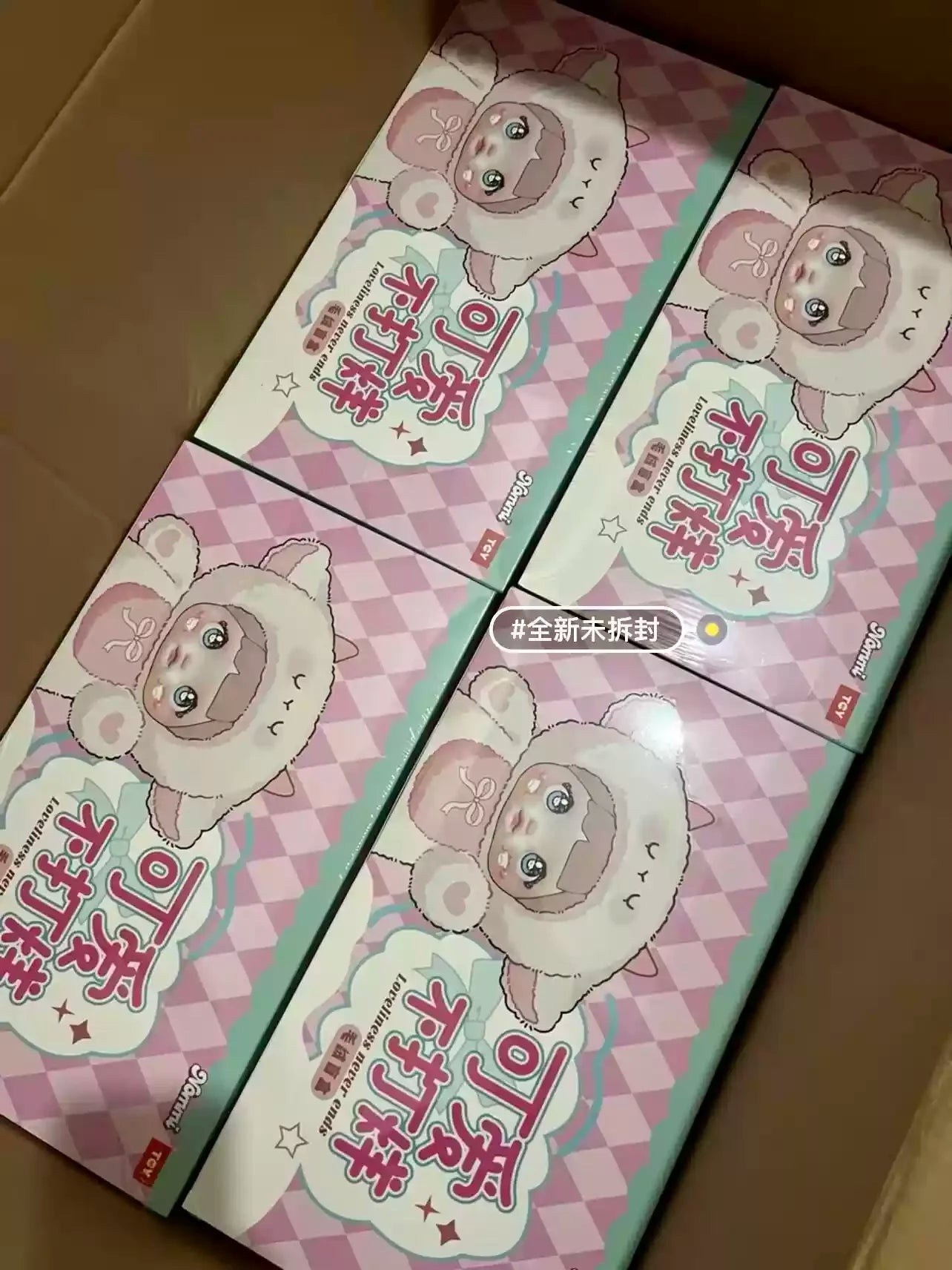 Nommi Loveliness Never End – Blind Box Vinyl Doll