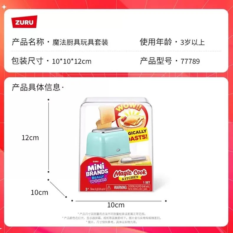 ZURU Mini Brands Magic Cook Kitchen Series Blind Box Toy Set