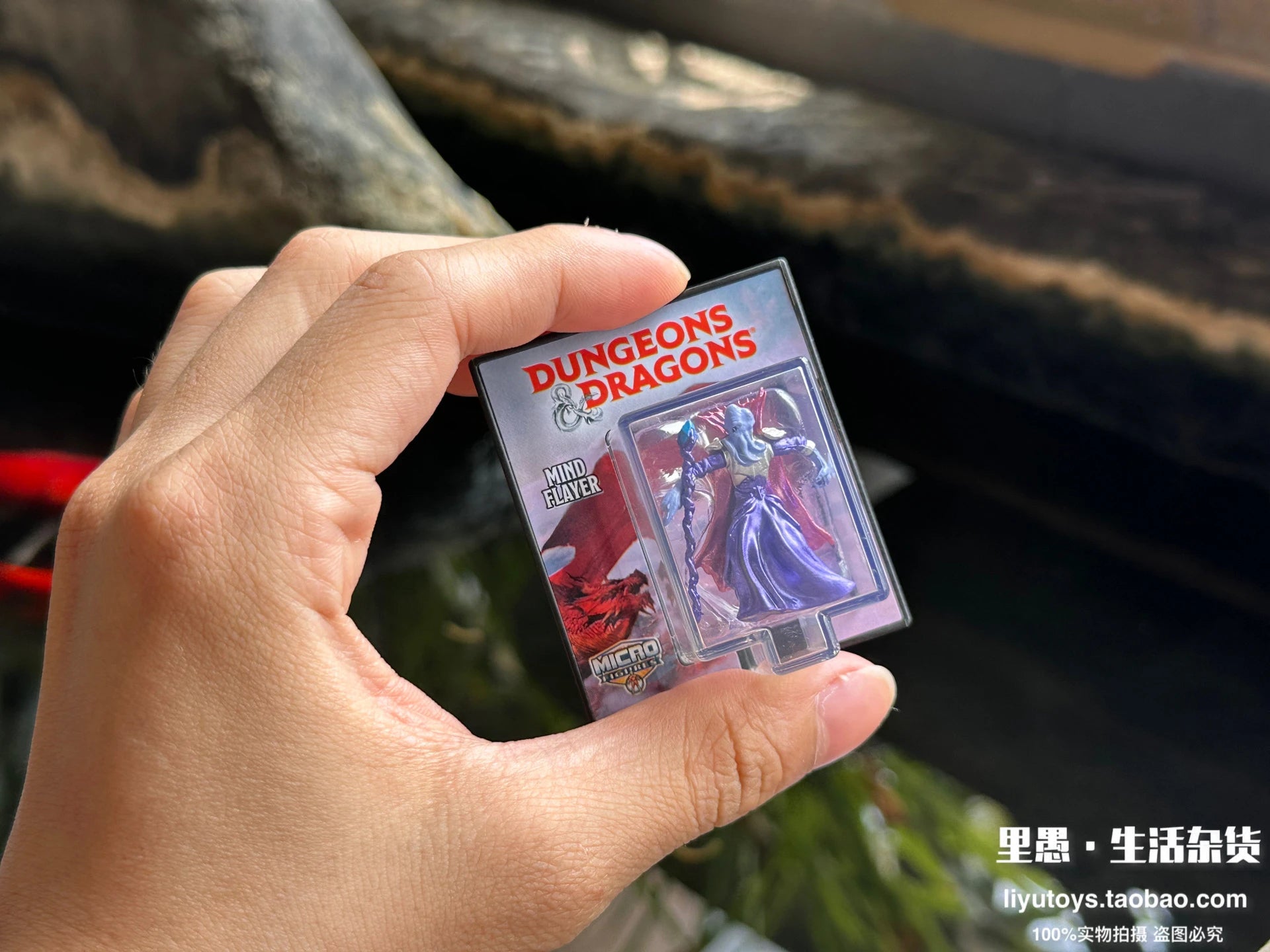 World’s Smallest D&D Mini Action Figures