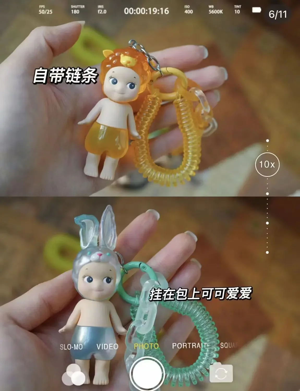 S Angel Candy House Blind Box Doll Keychain