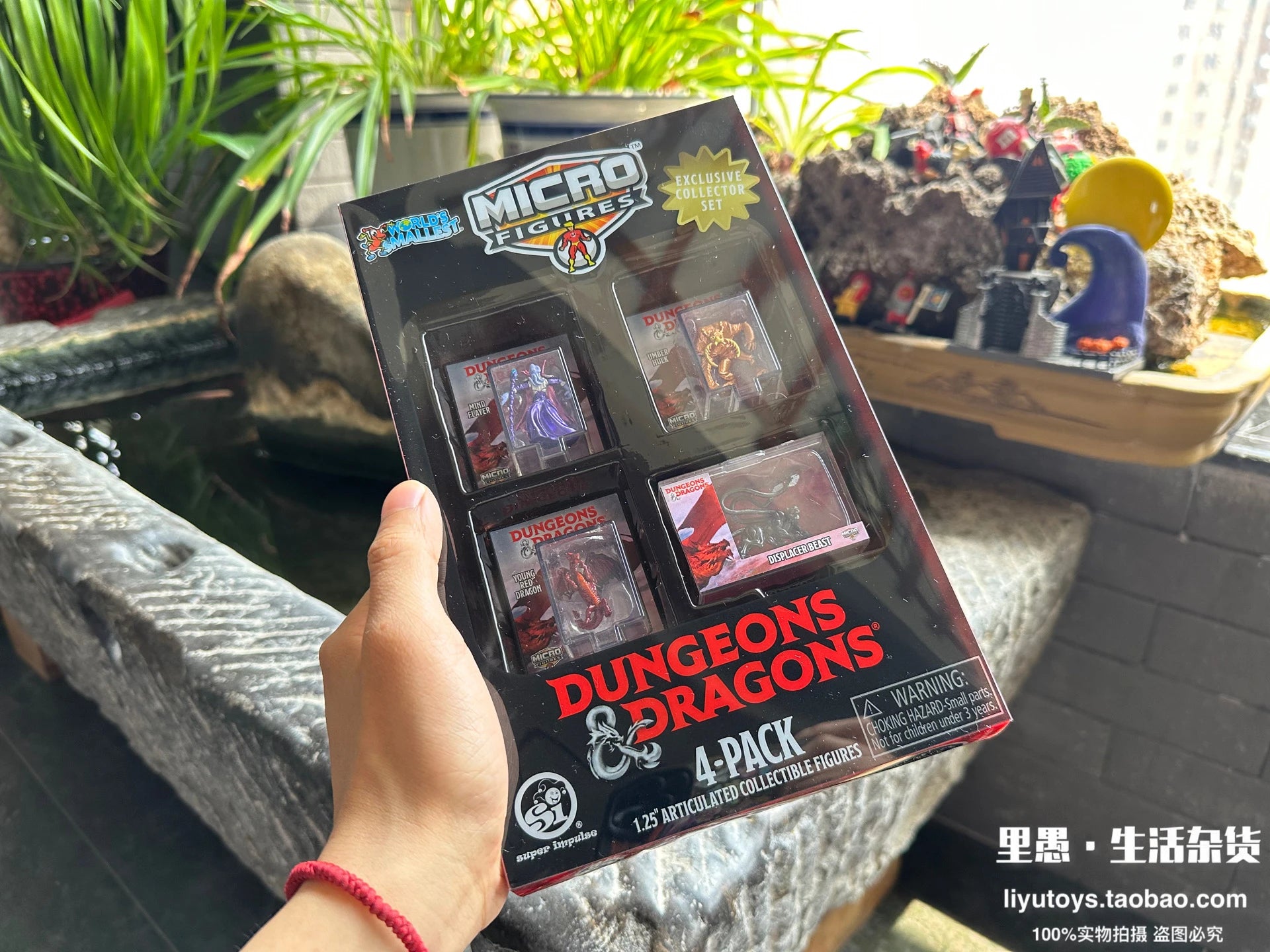 World’s Smallest D&D Mini Action Figures