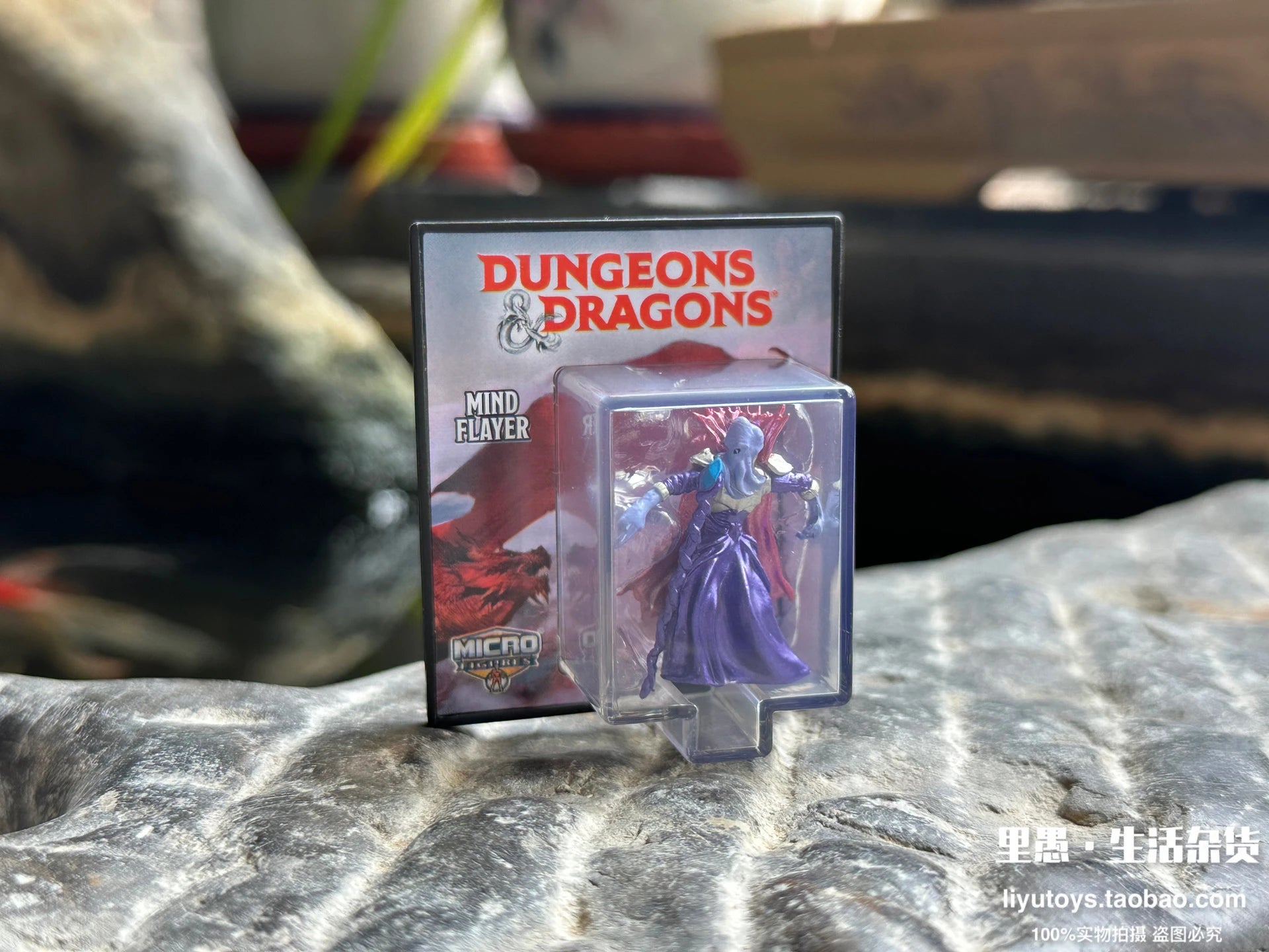 World’s Smallest D&D Mini Action Figures
