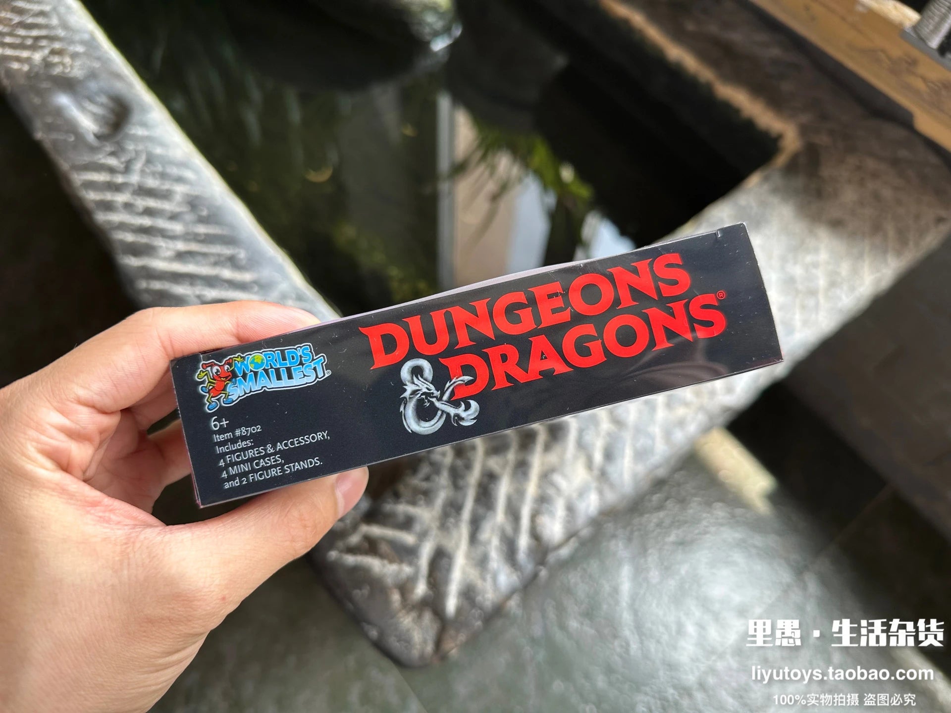 World’s Smallest D&D Mini Action Figures