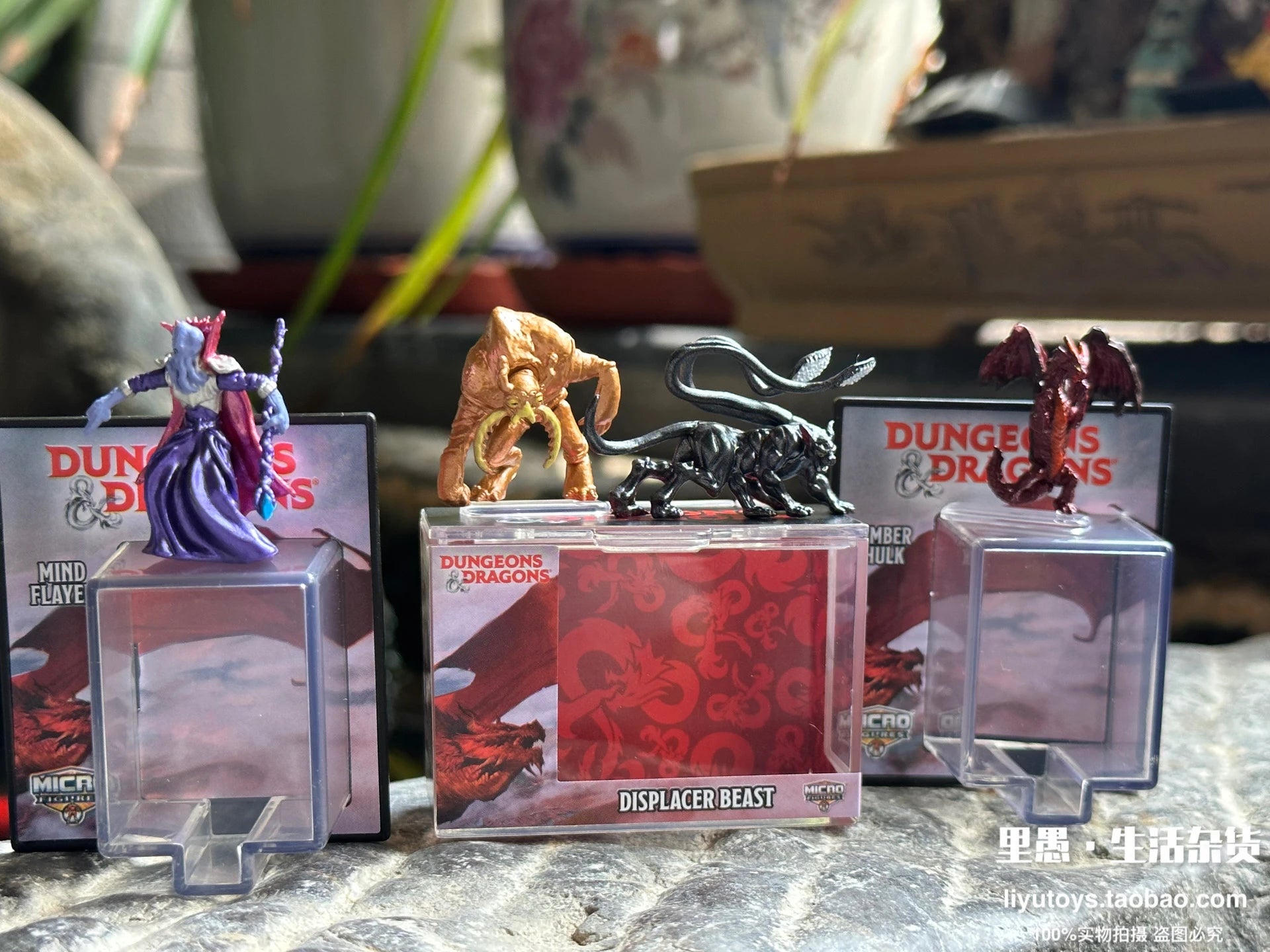 World’s Smallest D&D Mini Action Figures