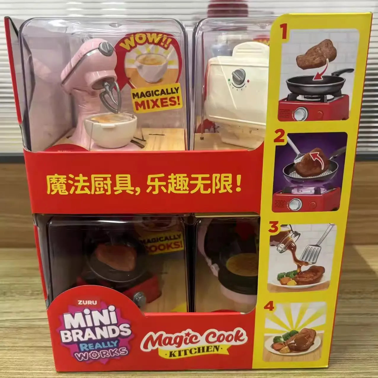 ZURU Mini Brands Magic Cook Kitchen Series Blind Box Toy Set