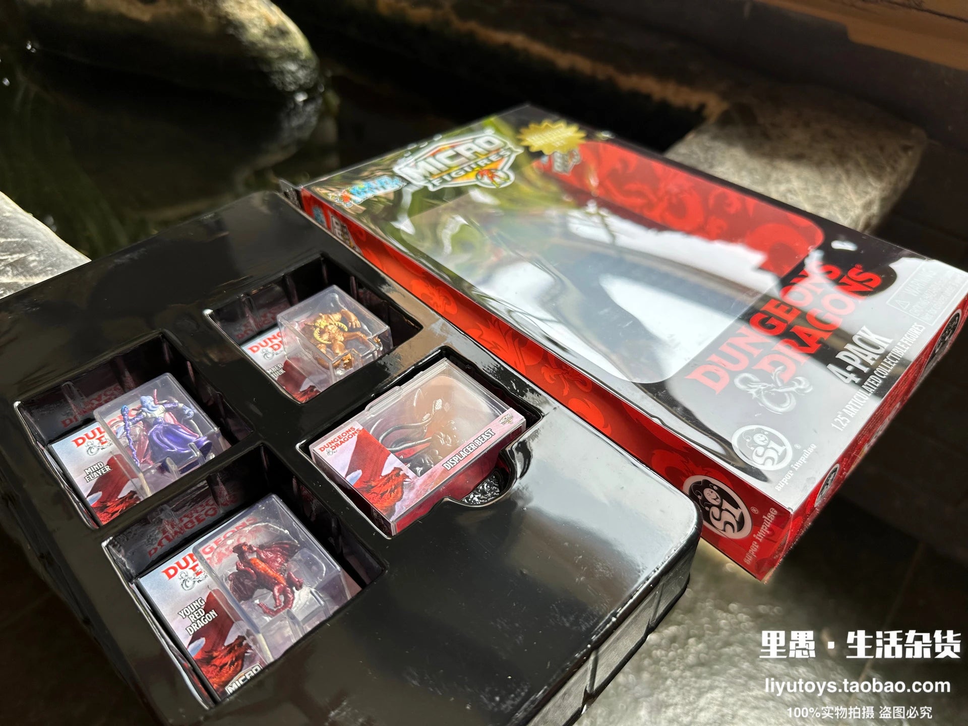 World’s Smallest D&D Mini Action Figures