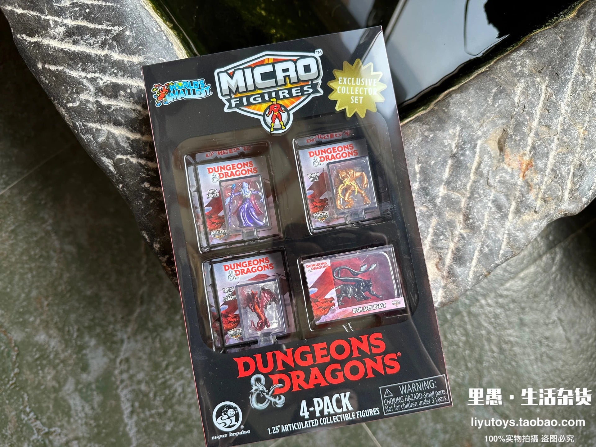 World’s Smallest D&D Mini Action Figures