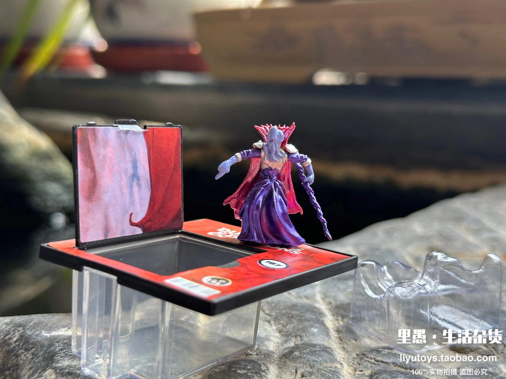 World’s Smallest D&D Mini Action Figures