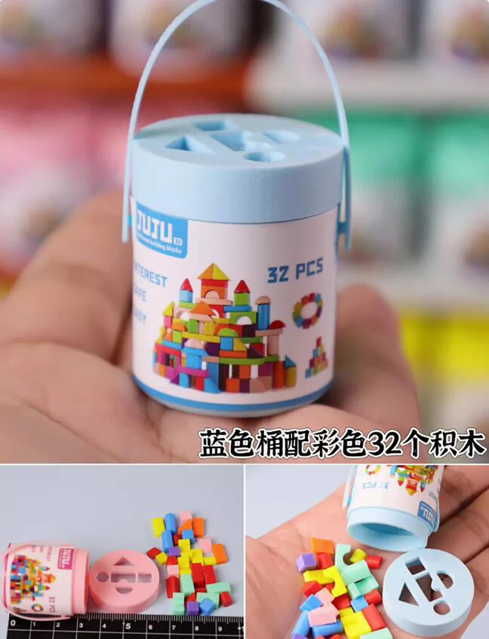 1/12 Mini Drum & Puzzle Set – Dollhouse Accessories for BJD/OB11